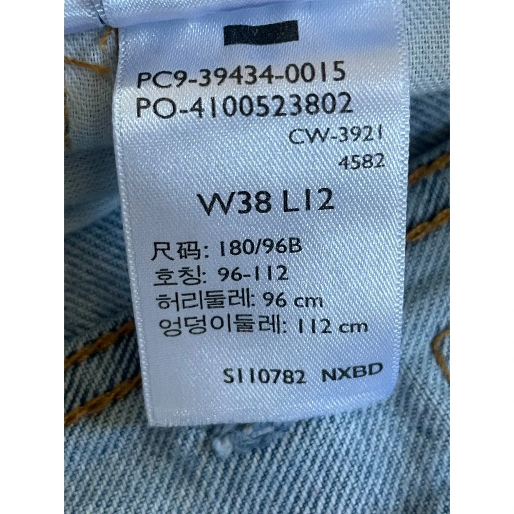 Levi's Mens 38x12 Denim Shorts Light Wash 505 Regular Fit Cotton Blue Jorts